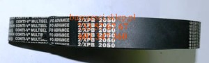 Pasek 2XPB 2050 Travego Setra