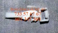0008125621, A 000 812 56 21 zawieszka wózek firanki.JPG