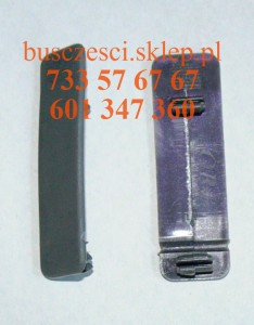 Zapinka spinka firanki zasłonki Tourismo Travego Setra krótka dł 65mm  B 629 980 2985