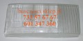 szkło reflektora MB 0303 L bosch 1 305 620 934.JPG